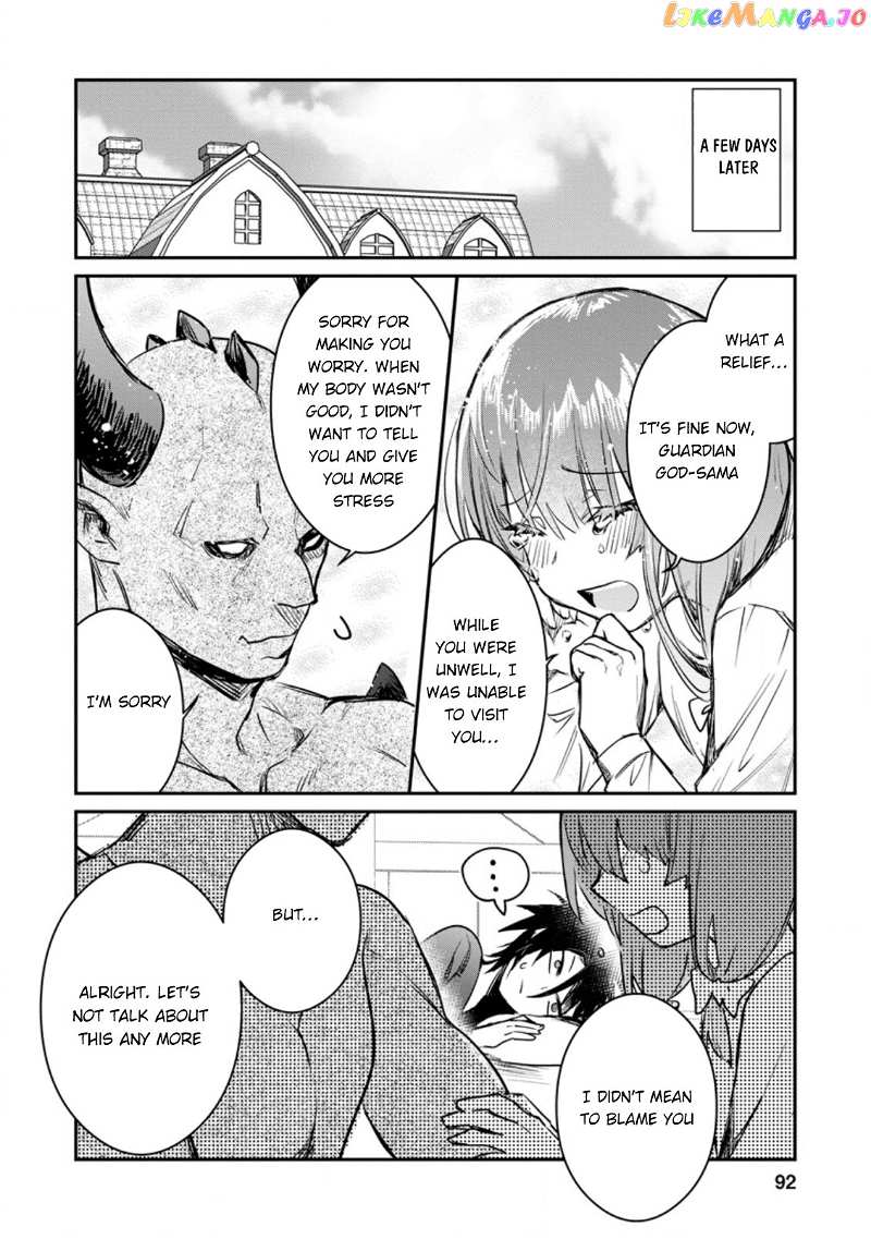 There Was A Cute Girl In The Hero’S Party, So I Tried Confessing To Her chapter 18 - page 31