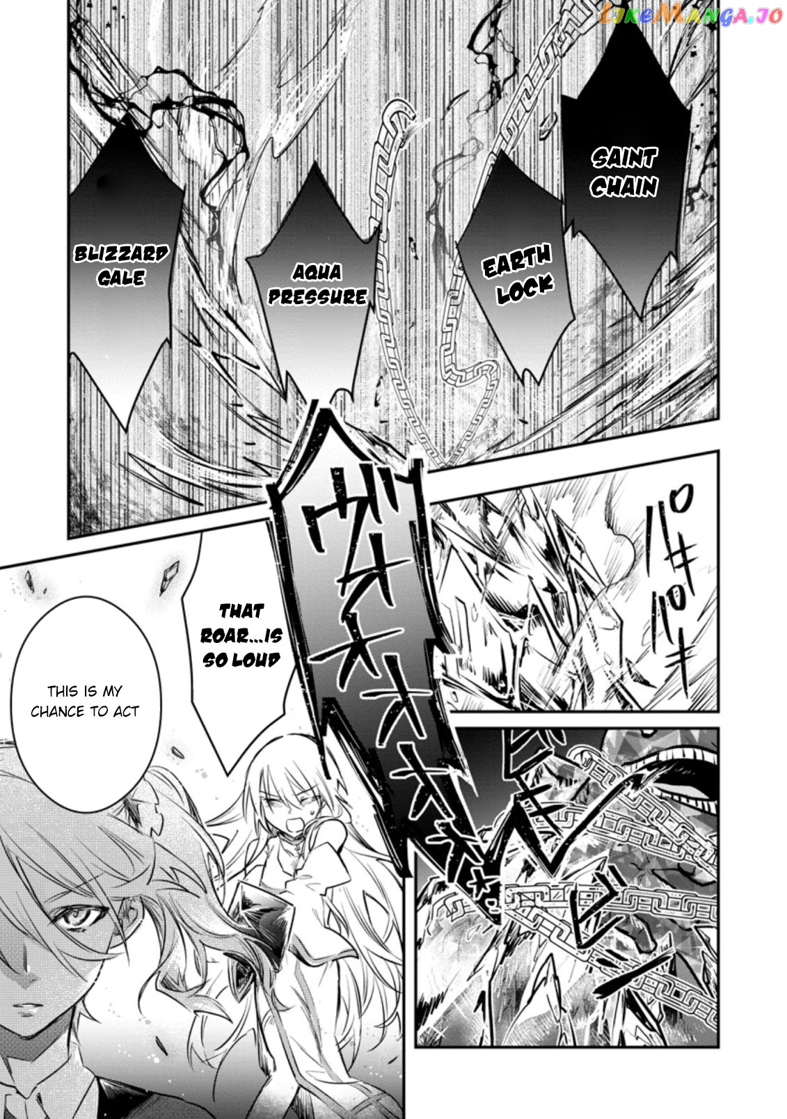 There Was A Cute Girl In The Hero’S Party, So I Tried Confessing To Her chapter 18 - page 4