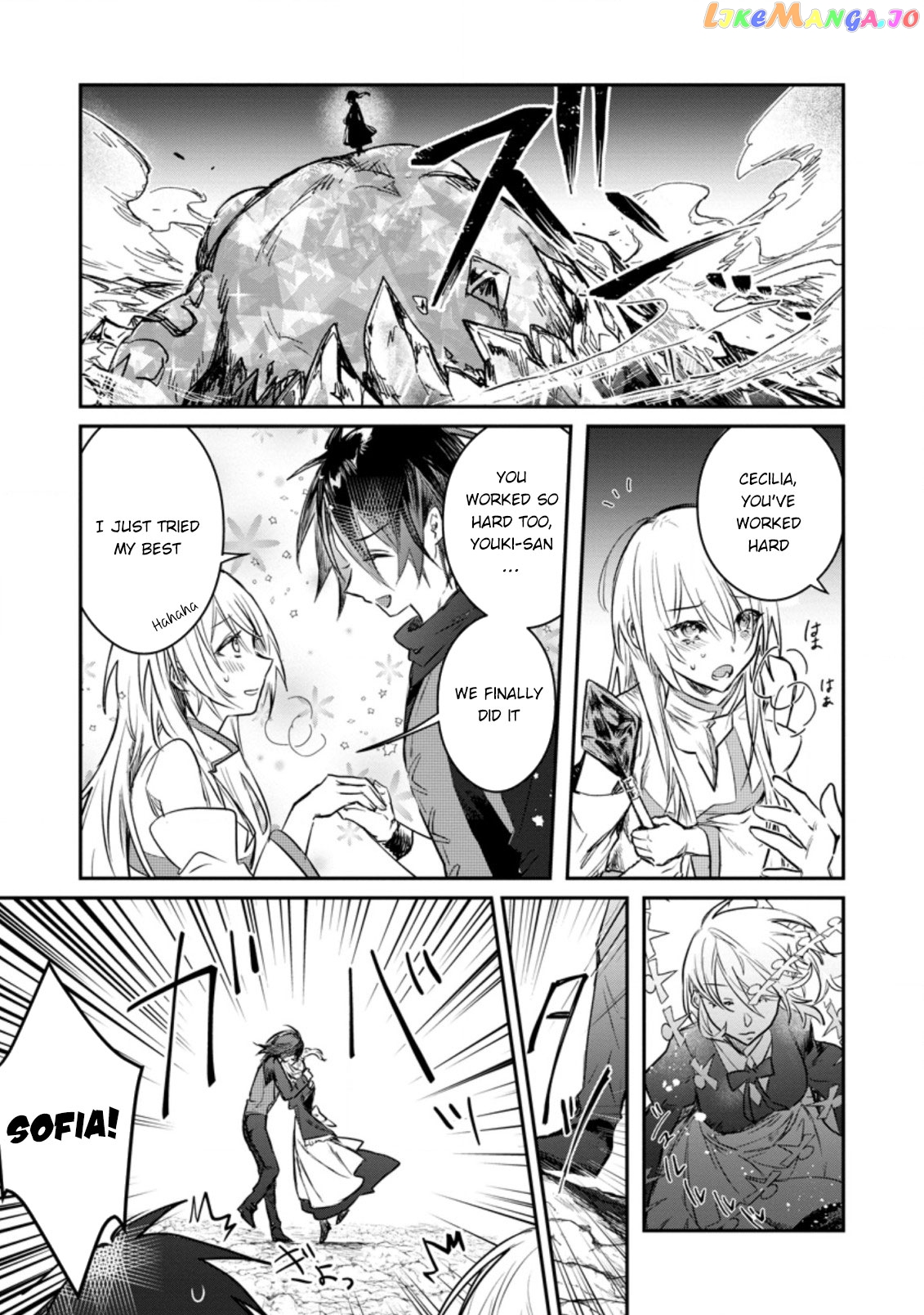 There Was A Cute Girl In The Hero’S Party, So I Tried Confessing To Her chapter 18 - page 8