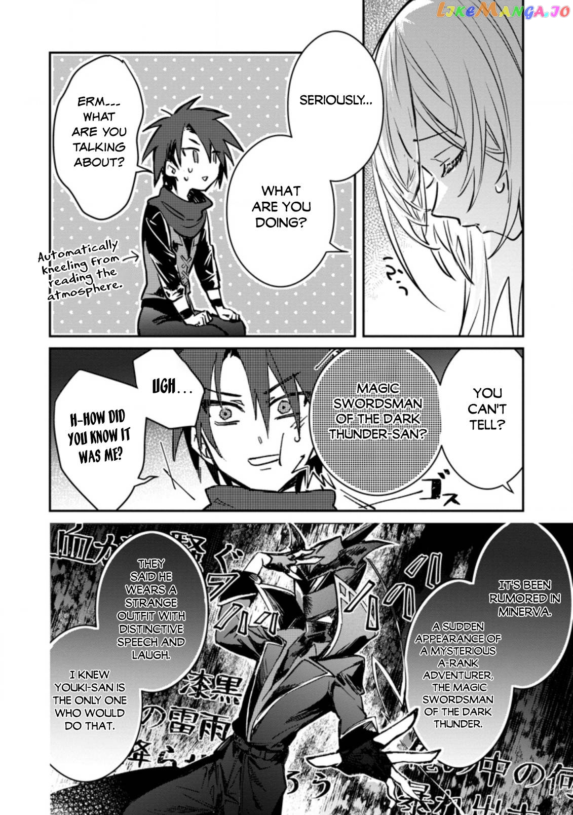 There Was A Cute Girl In The Hero’S Party, So I Tried Confessing To Her chapter 20 - page 25