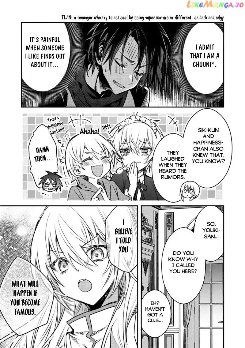 There Was A Cute Girl In The Hero’S Party, So I Tried Confessing To Her chapter 20 - page 26