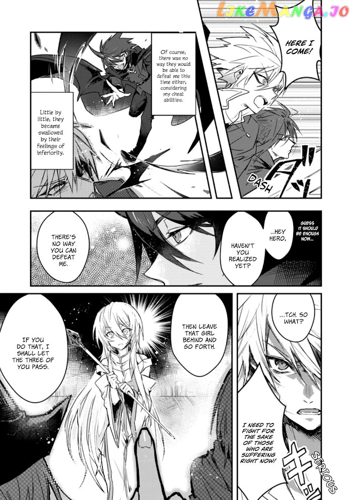 There Was A Cute Girl In The Hero’S Party, So I Tried Confessing To Her chapter 1.2 - page 4