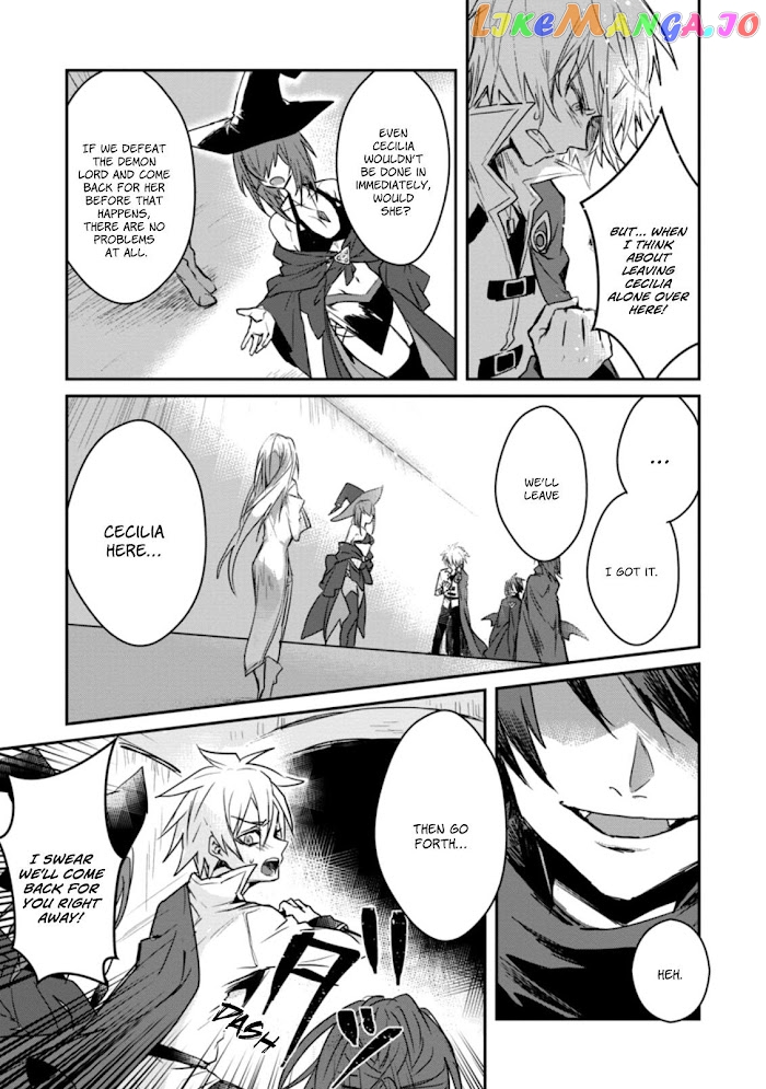 There Was A Cute Girl In The Hero’S Party, So I Tried Confessing To Her chapter 1.2 - page 6