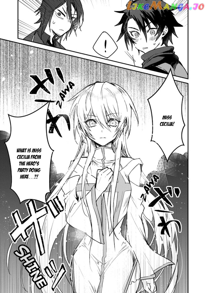 There Was A Cute Girl In The Hero’S Party, So I Tried Confessing To Her chapter 1.3 - page 10