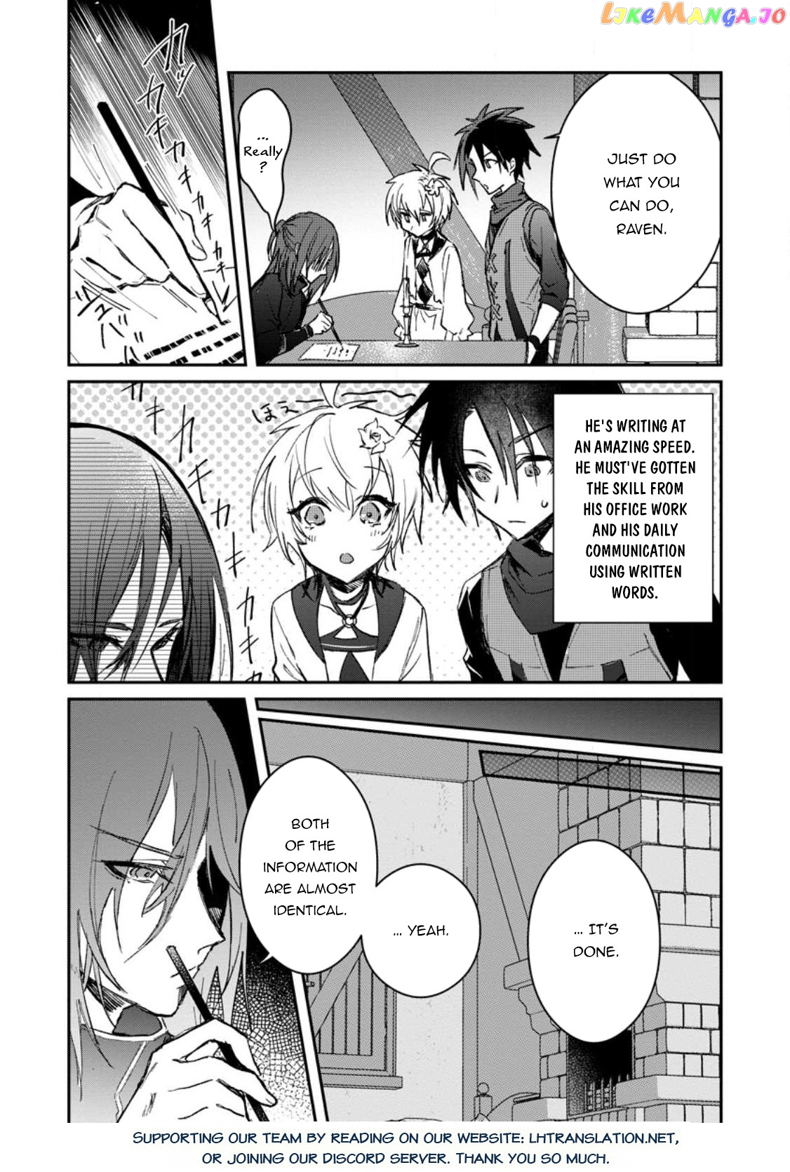 There Was A Cute Girl In The Hero’S Party, So I Tried Confessing To Her chapter 25.1 - page 11