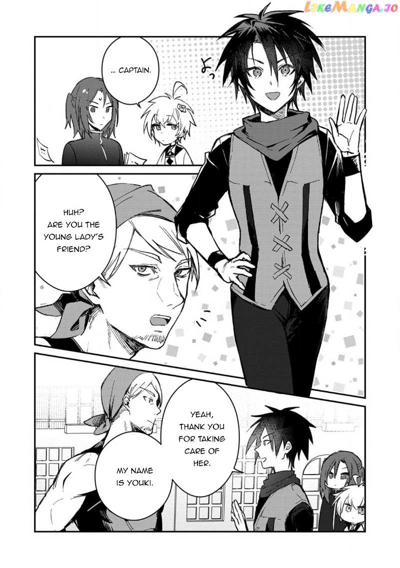 There Was A Cute Girl In The Hero’S Party, So I Tried Confessing To Her chapter 25.1 - page 2