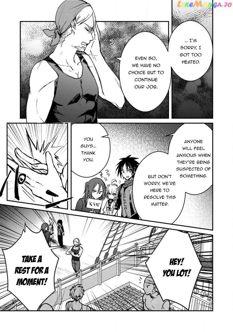 There Was A Cute Girl In The Hero’S Party, So I Tried Confessing To Her chapter 25.1 - page 6