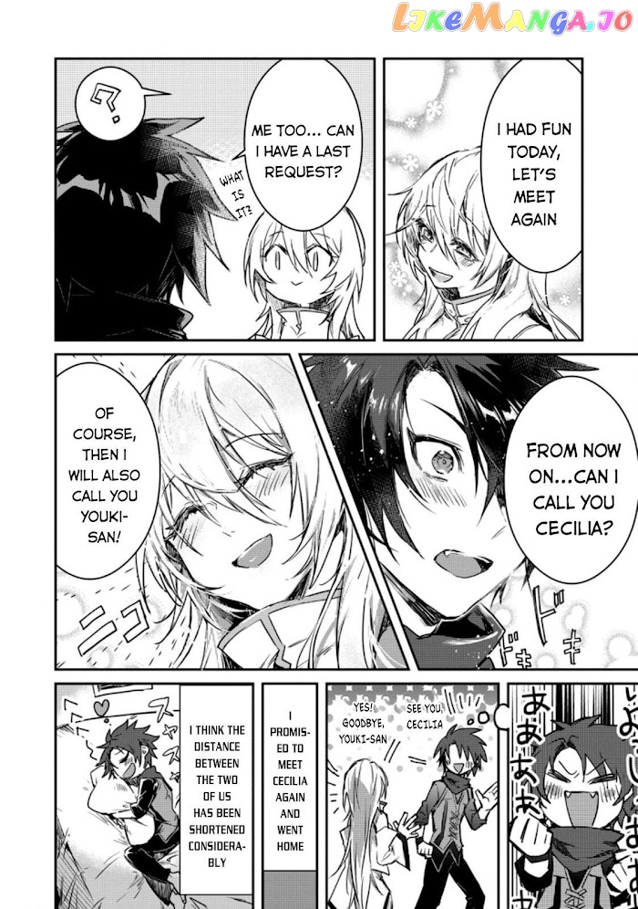 There Was A Cute Girl In The Hero’S Party, So I Tried Confessing To Her chapter 2 - page 13