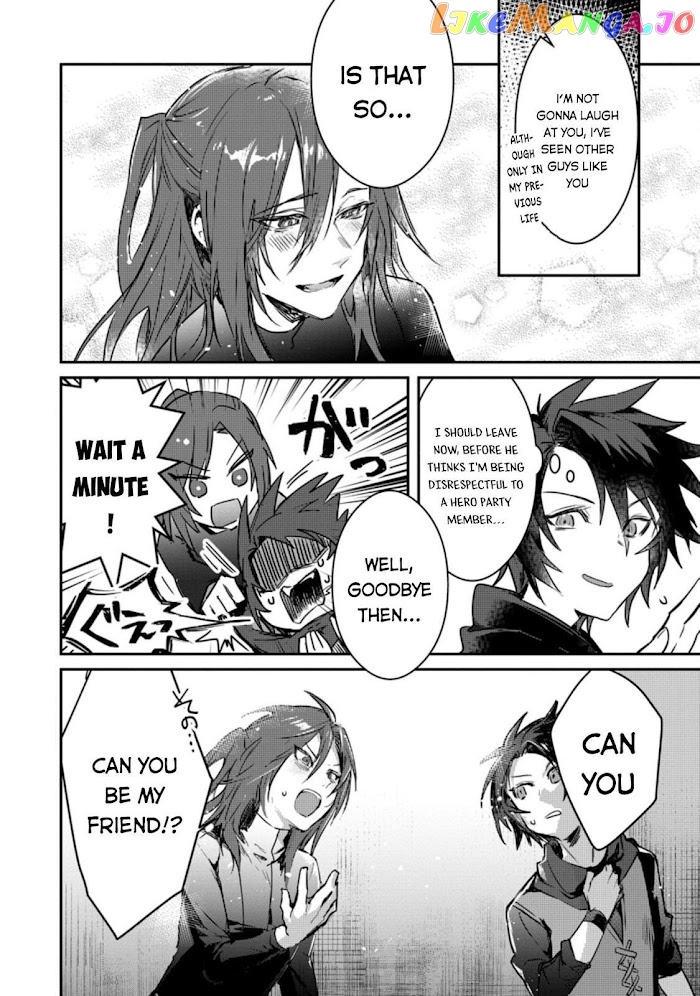 There Was A Cute Girl In The Hero’S Party, So I Tried Confessing To Her chapter 2 - page 19