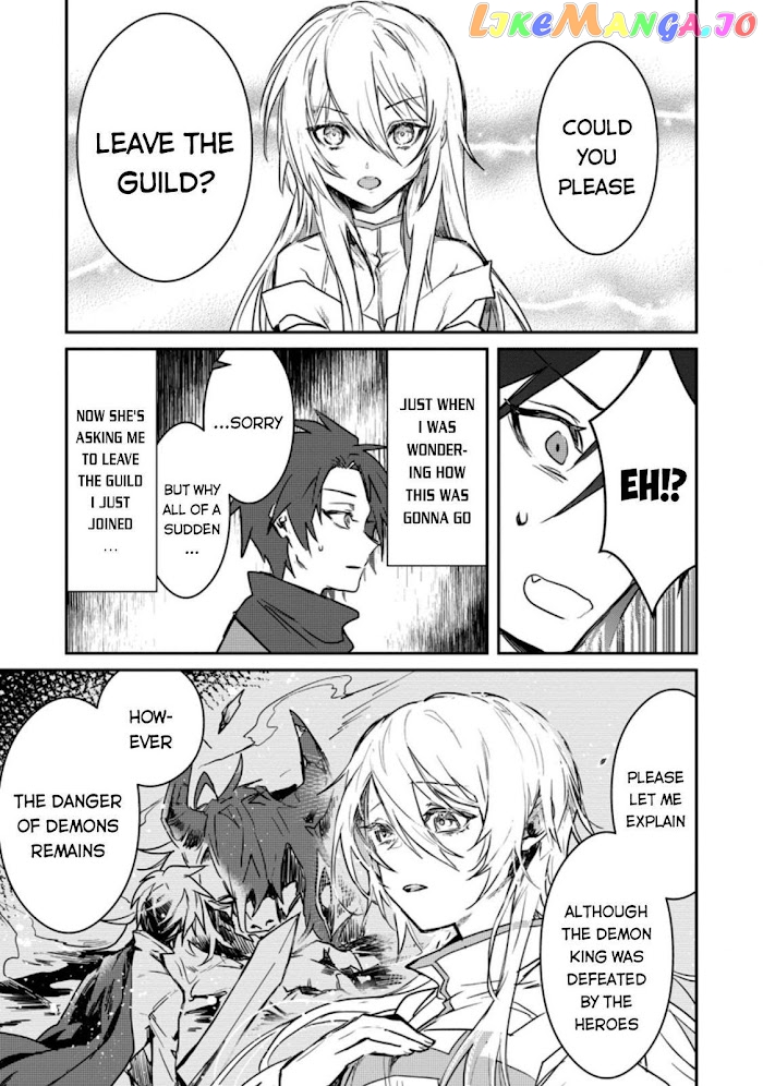 There Was A Cute Girl In The Hero’S Party, So I Tried Confessing To Her chapter 2 - page 6