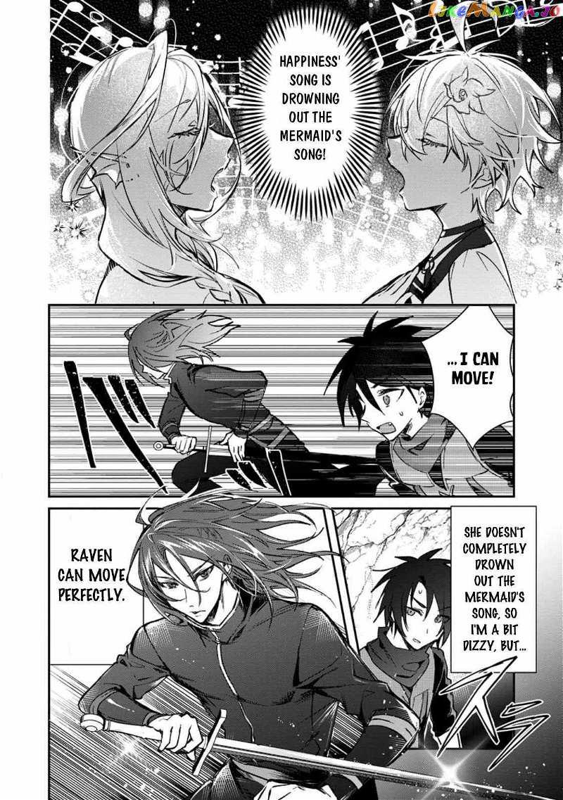 There Was A Cute Girl In The Hero’S Party, So I Tried Confessing To Her chapter 25.3 - page 5