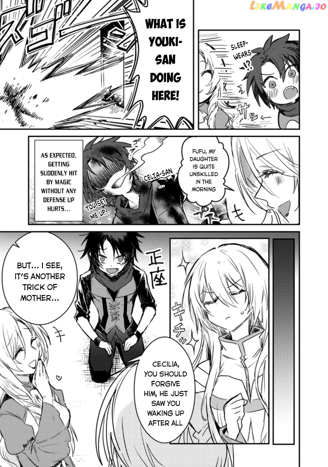 There Was A Cute Girl In The Hero’S Party, So I Tried Confessing To Her chapter 2.1 - page 7