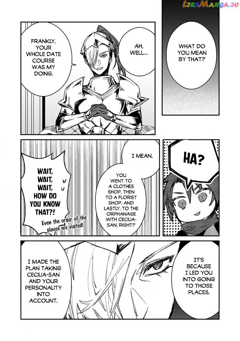There Was A Cute Girl In The Hero’S Party, So I Tried Confessing To Her chapter 22.2 - page 7