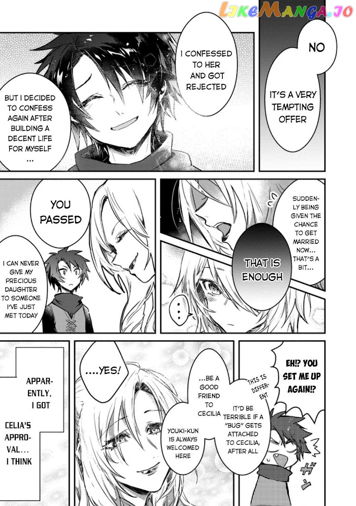 There Was A Cute Girl In The Hero’S Party, So I Tried Confessing To Her chapter 2.3 - page 11