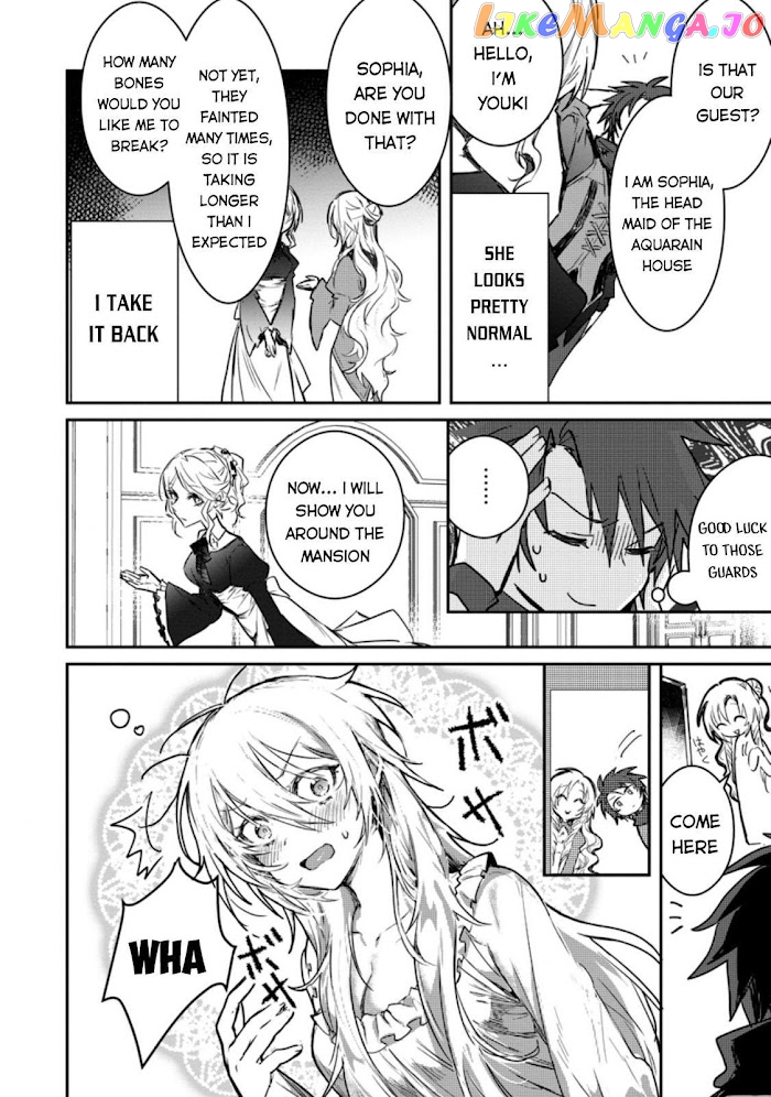 There Was A Cute Girl In The Hero’S Party, So I Tried Confessing To Her chapter 2.3 - page 6