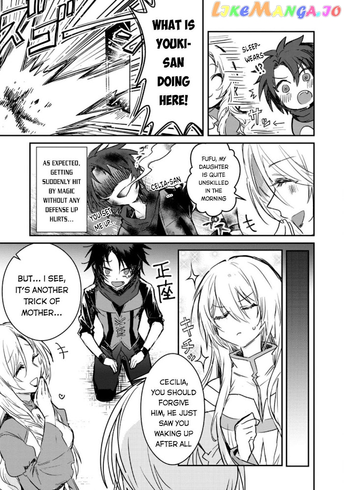 There Was A Cute Girl In The Hero’S Party, So I Tried Confessing To Her chapter 2.3 - page 7