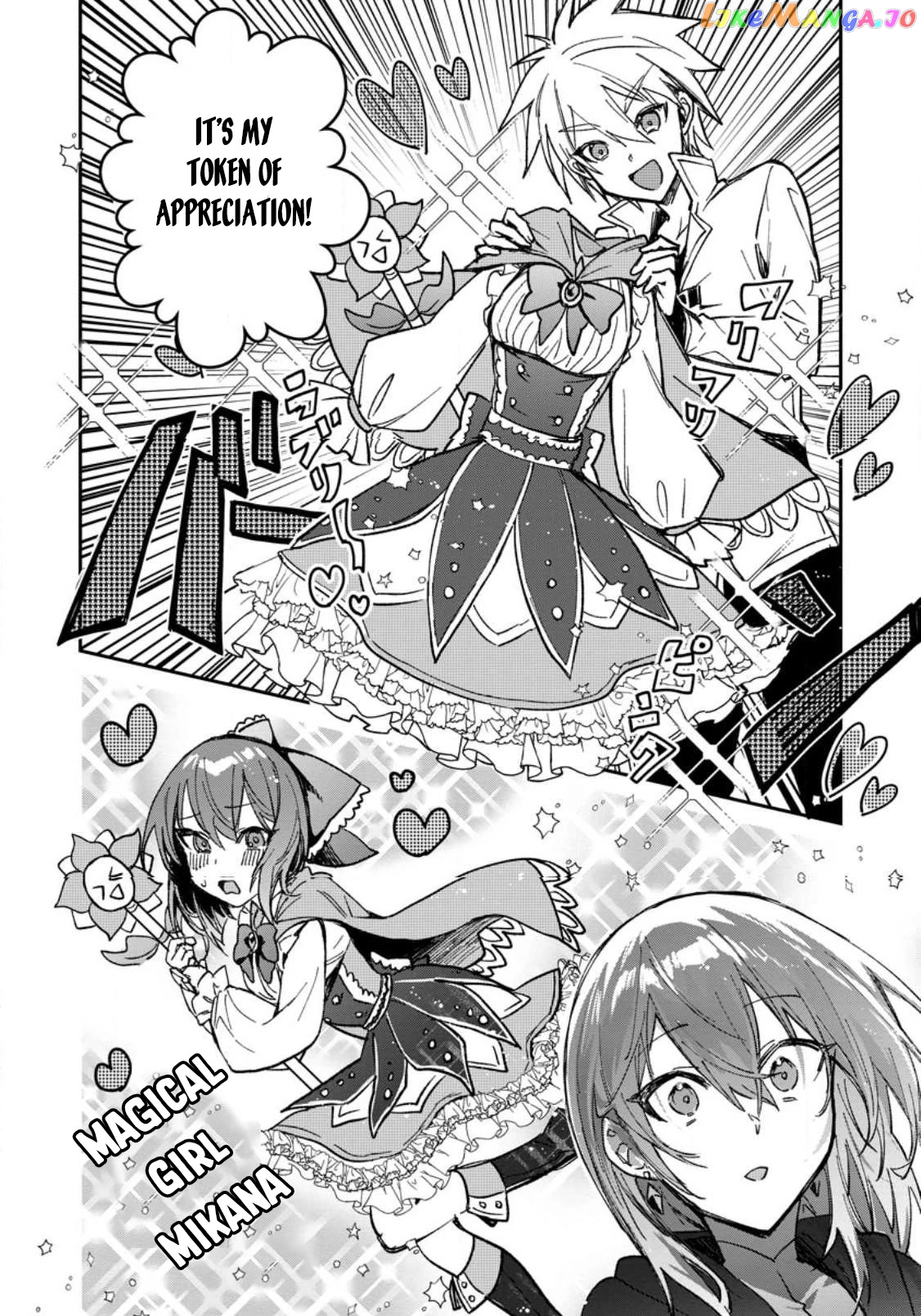 There Was A Cute Girl In The Hero’S Party, So I Tried Confessing To Her chapter 23 - page 19