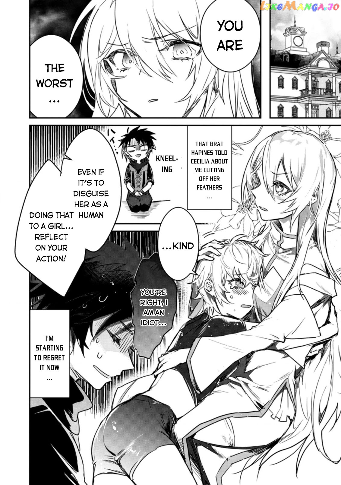 There Was A Cute Girl In The Hero’S Party, So I Tried Confessing To Her chapter 3 - page 11