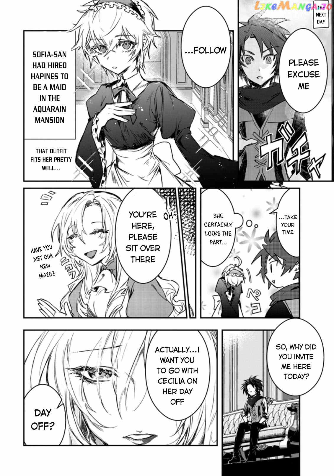 There Was A Cute Girl In The Hero’S Party, So I Tried Confessing To Her chapter 3 - page 17