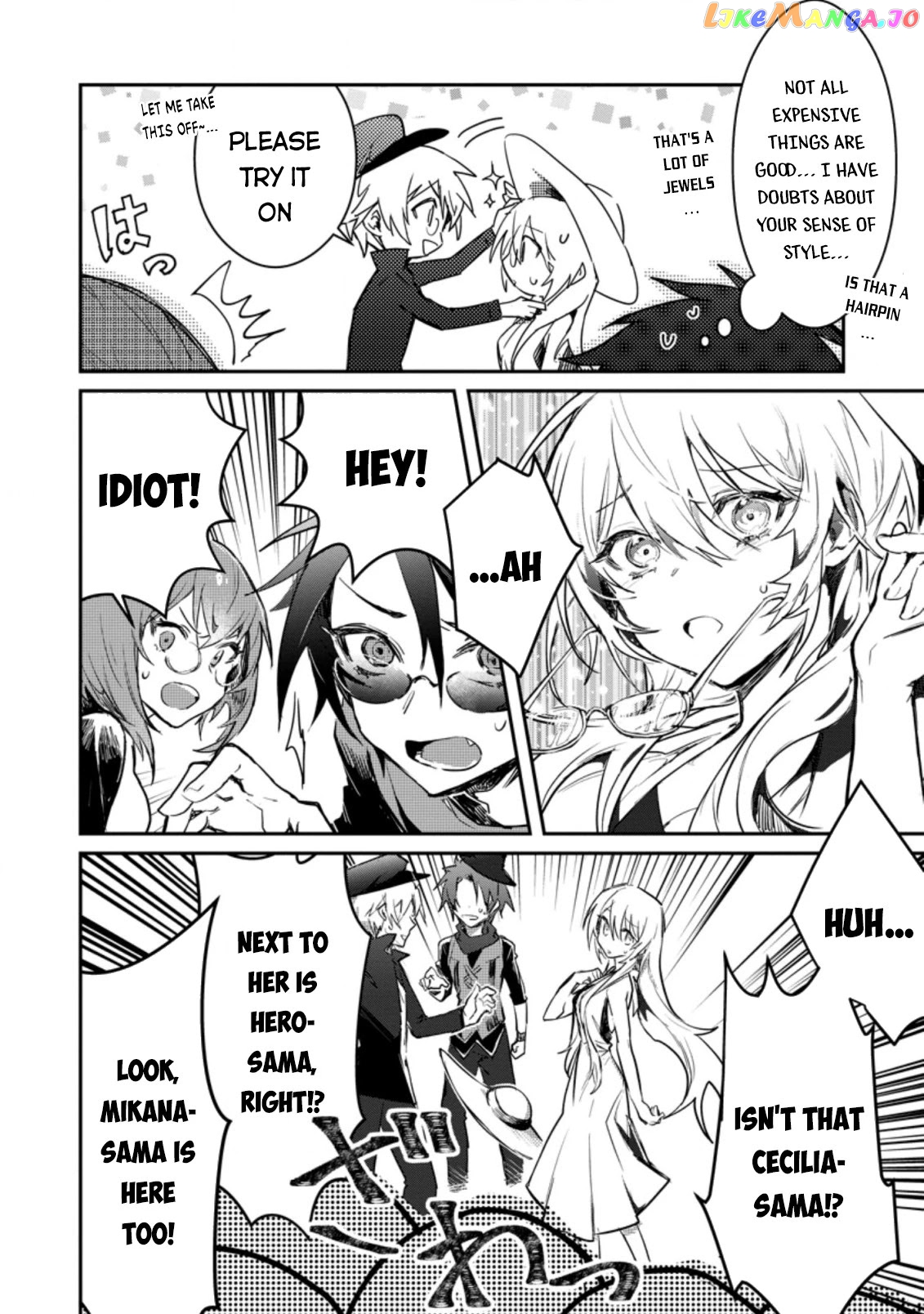 There Was A Cute Girl In The Hero’S Party, So I Tried Confessing To Her chapter 3 - page 27