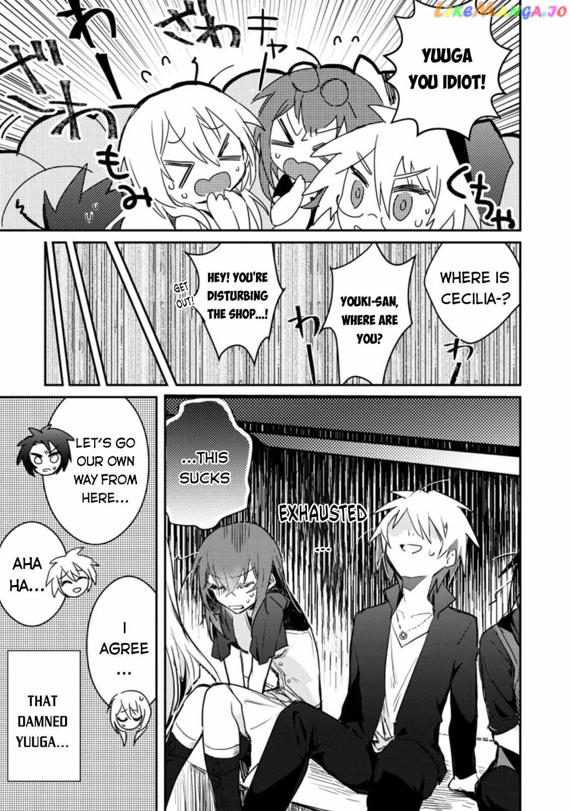 There Was A Cute Girl In The Hero’S Party, So I Tried Confessing To Her chapter 3 - page 28