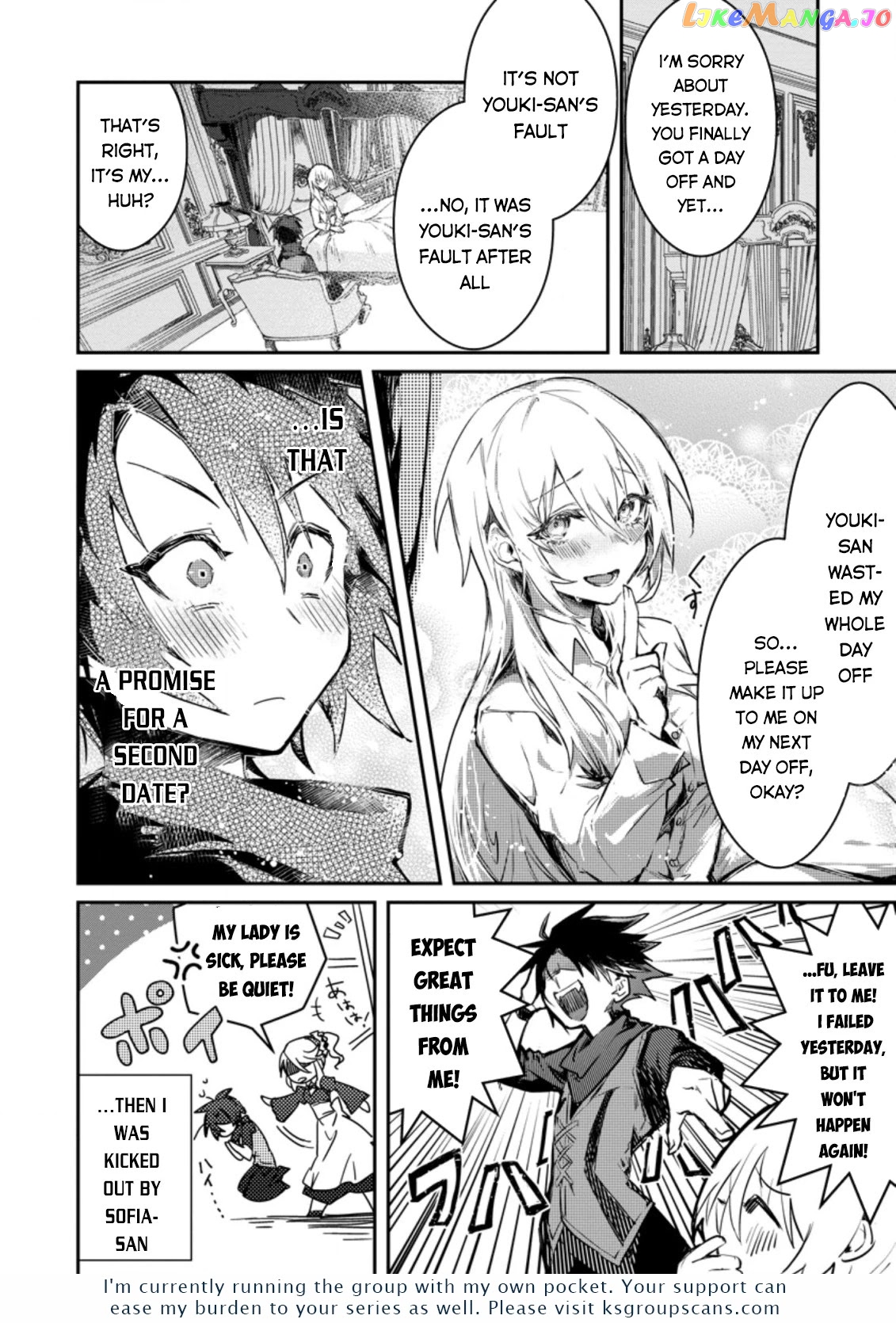 There Was A Cute Girl In The Hero’S Party, So I Tried Confessing To Her chapter 3 - page 31