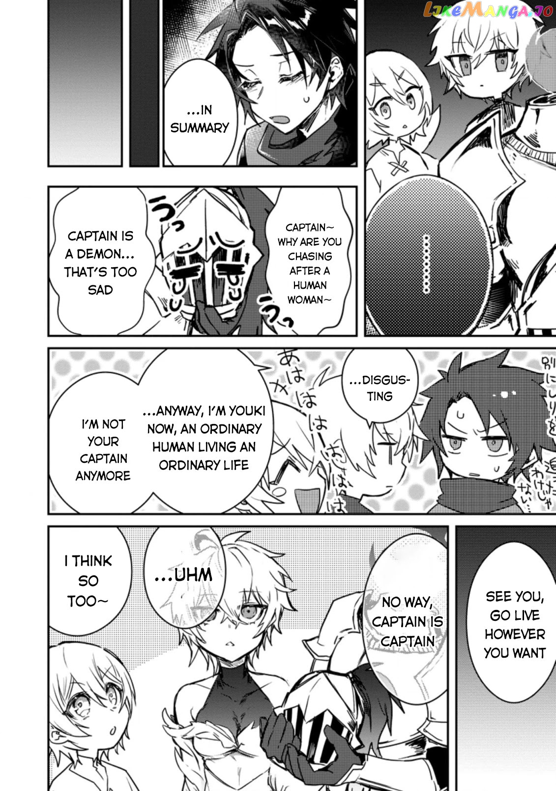 There Was A Cute Girl In The Hero’S Party, So I Tried Confessing To Her chapter 3 - page 7