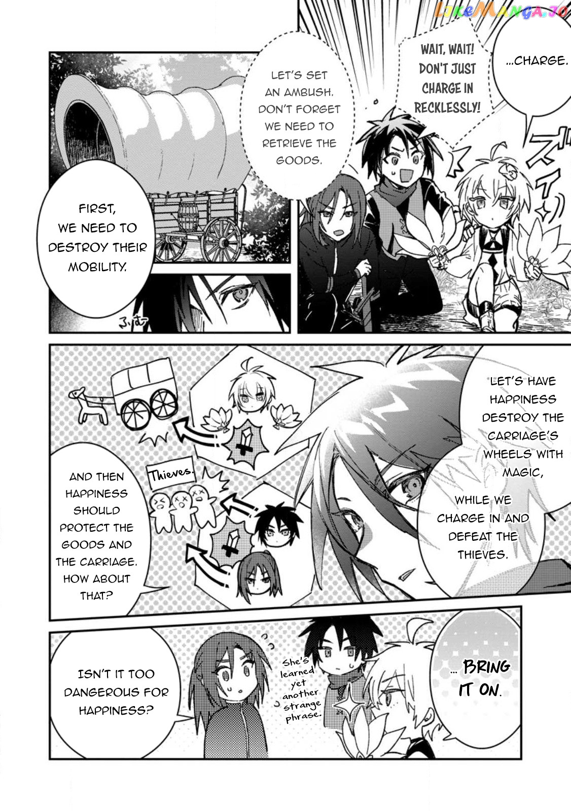 There Was A Cute Girl In The Hero’S Party, So I Tried Confessing To Her chapter 27 - page 17