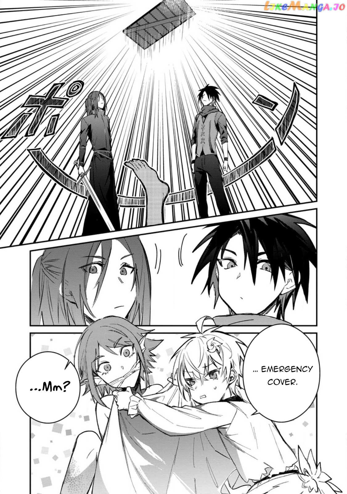 There Was A Cute Girl In The Hero’S Party, So I Tried Confessing To Her chapter 27 - page 24