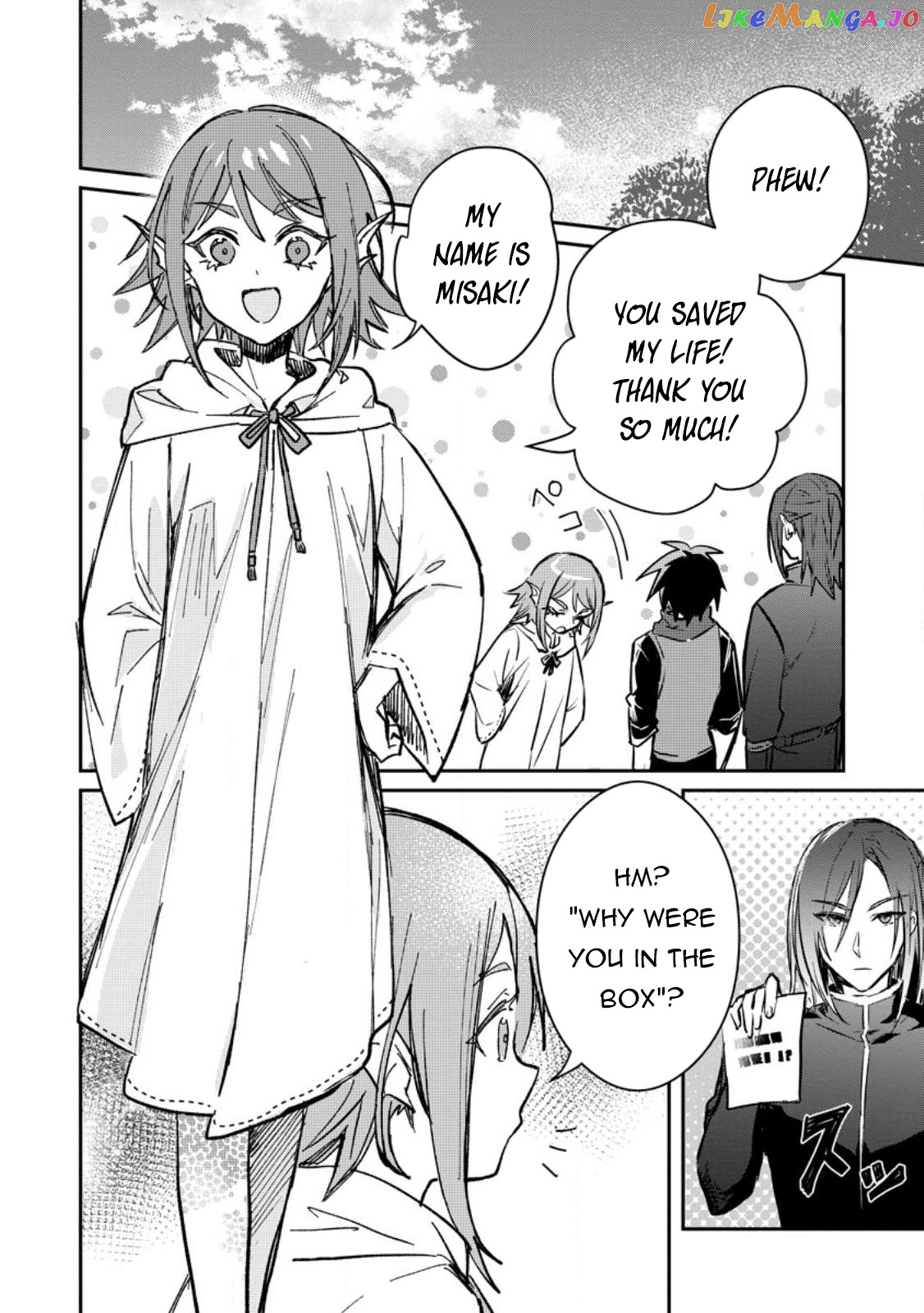 There Was A Cute Girl In The Hero’S Party, So I Tried Confessing To Her chapter 27 - page 25