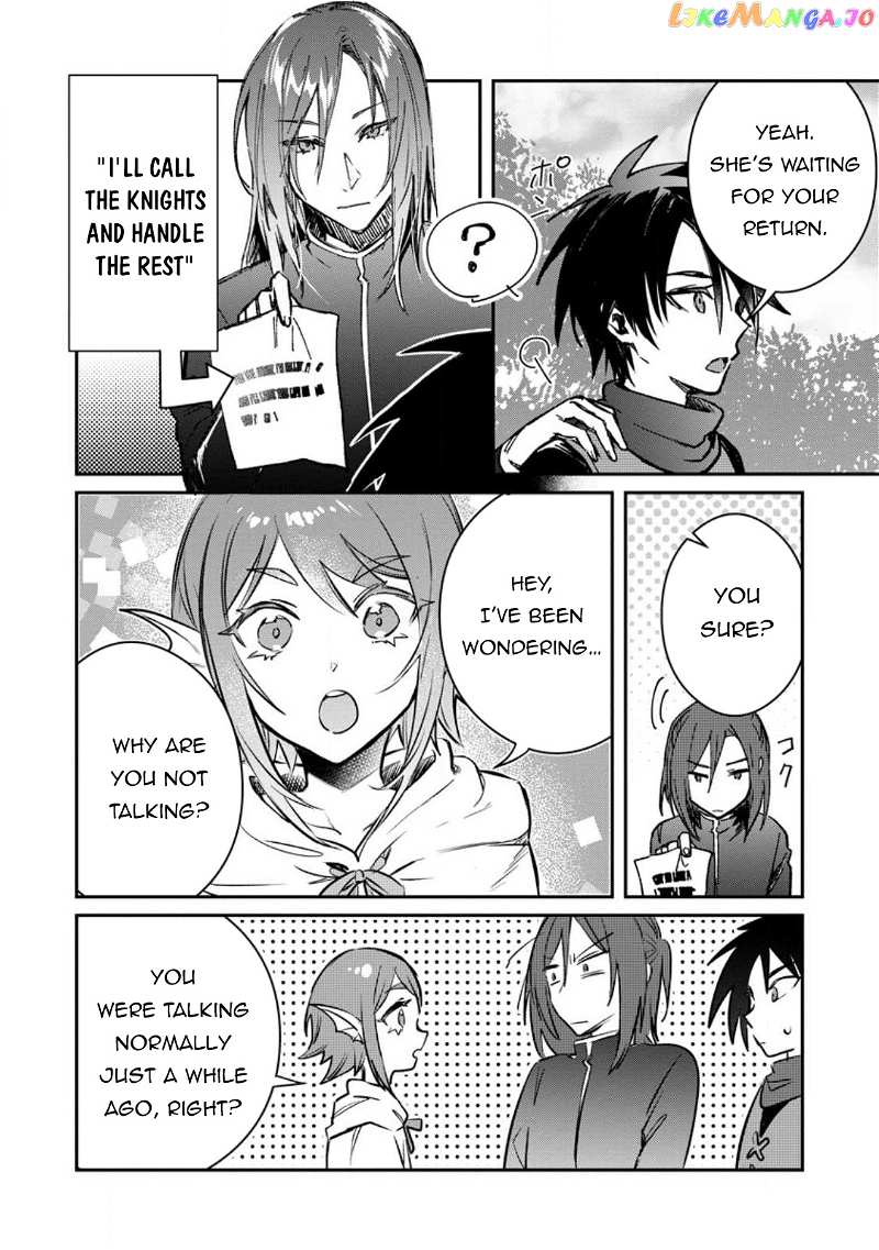 There Was A Cute Girl In The Hero’S Party, So I Tried Confessing To Her chapter 27 - page 27