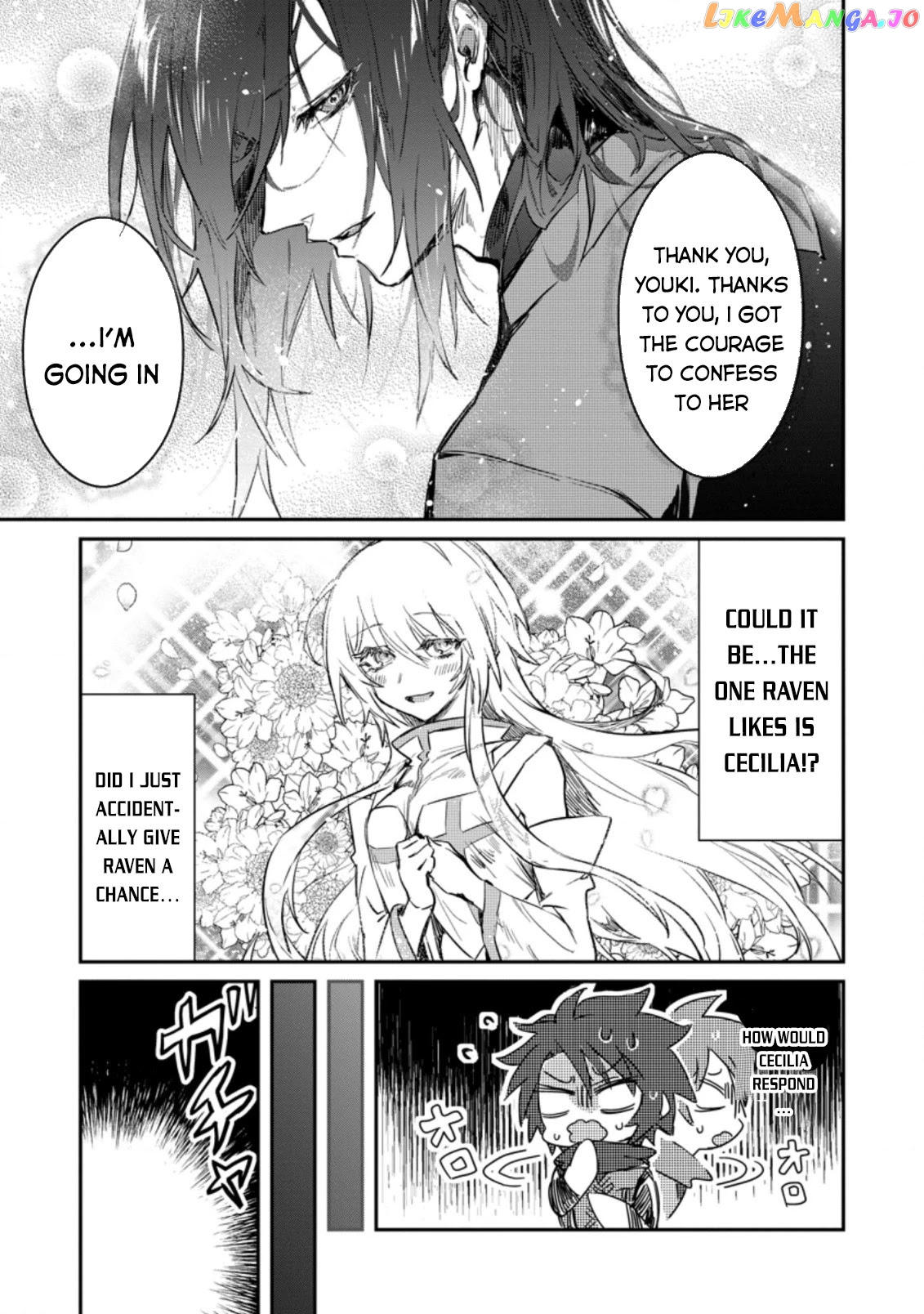 There Was A Cute Girl In The Hero’S Party, So I Tried Confessing To Her chapter 4 - page 16