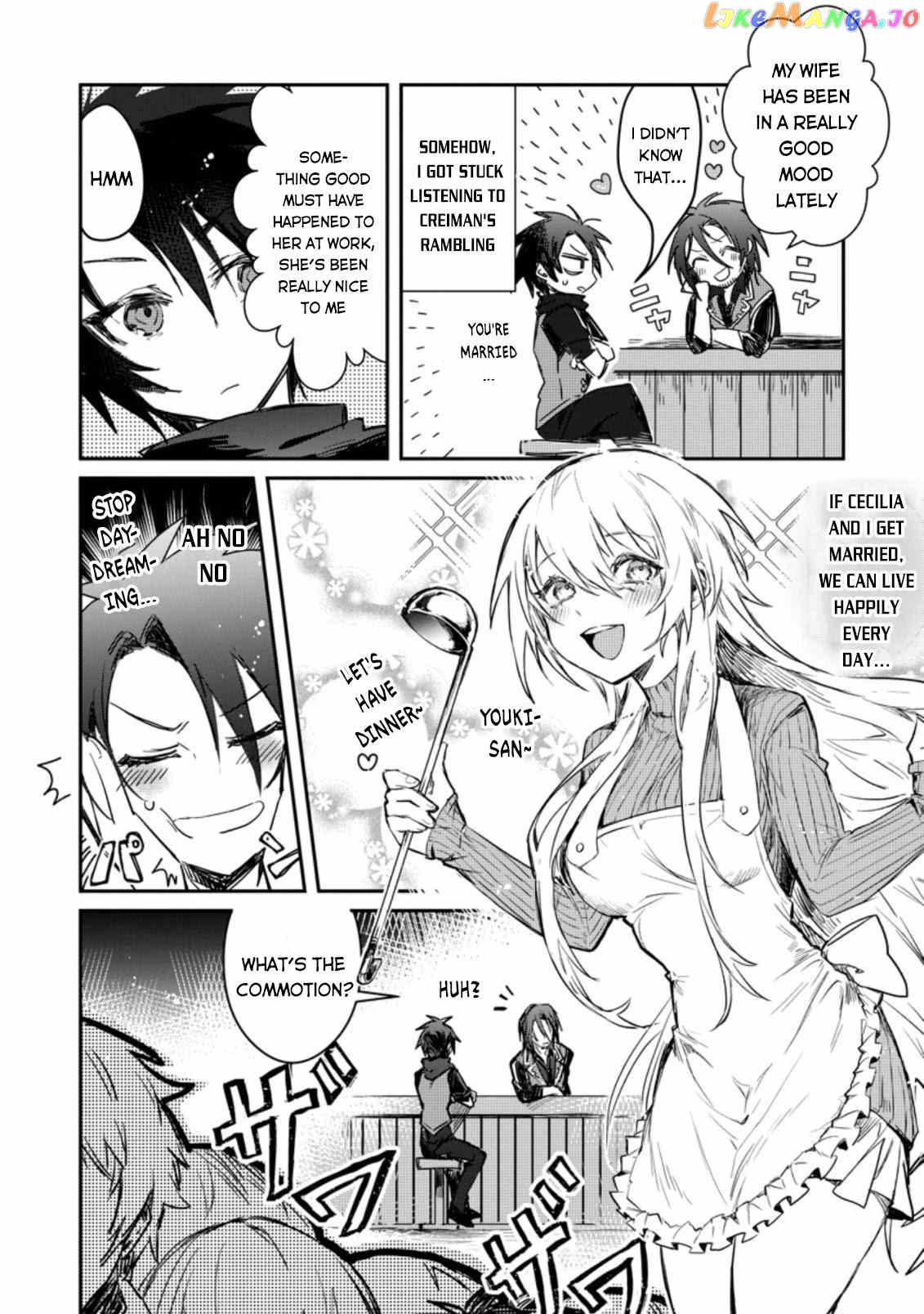 There Was A Cute Girl In The Hero’S Party, So I Tried Confessing To Her chapter 4 - page 3