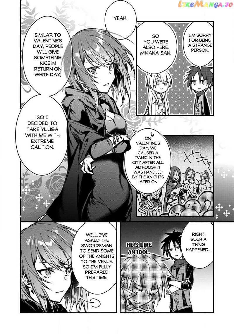 There Was A Cute Girl In The Hero’S Party, So I Tried Confessing To Her chapter 23.2 - page 3