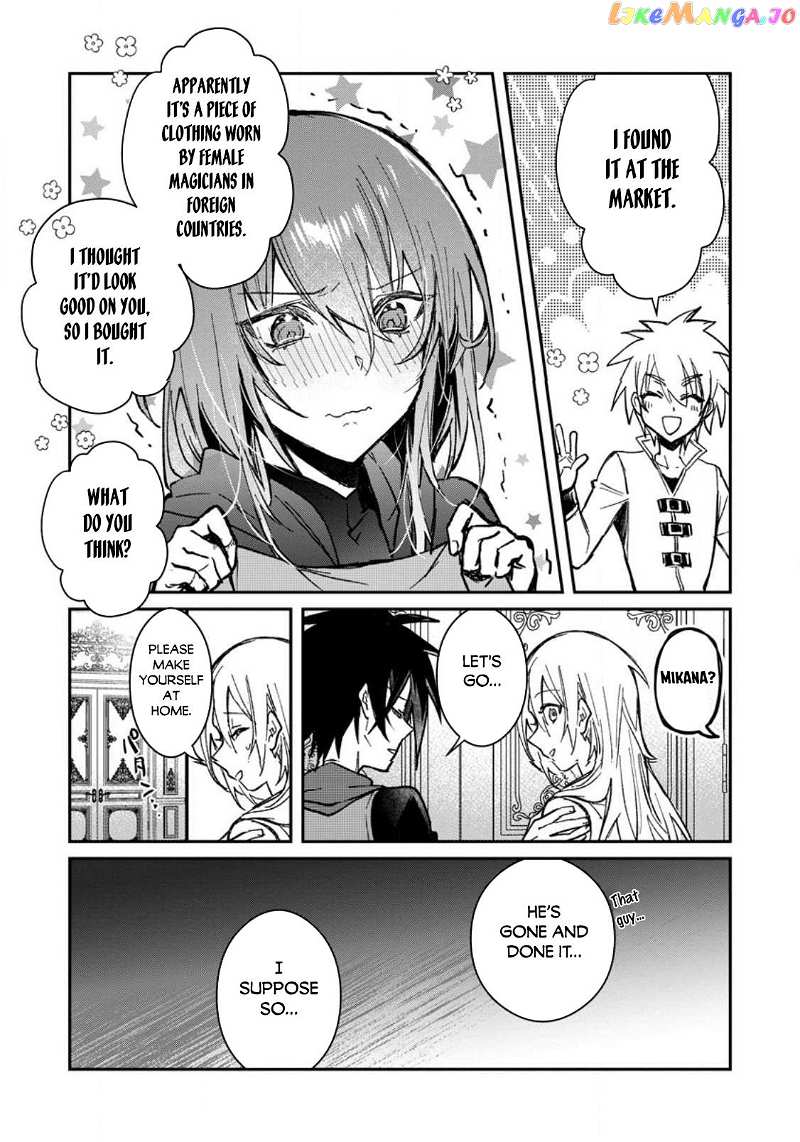 There Was A Cute Girl In The Hero’S Party, So I Tried Confessing To Her chapter 23.2 - page 8