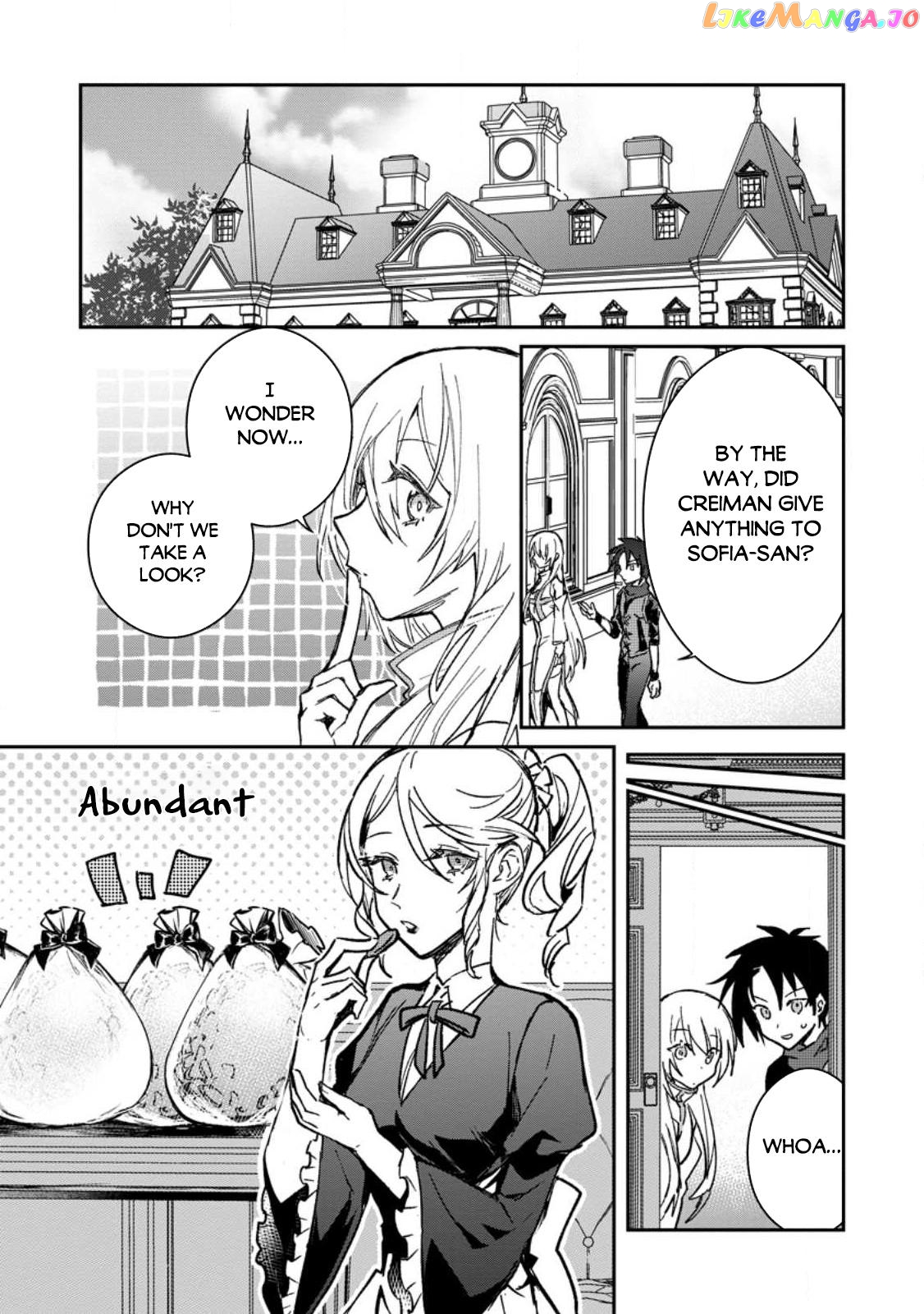 There Was A Cute Girl In The Hero’S Party, So I Tried Confessing To Her chapter 23.3 - page 3