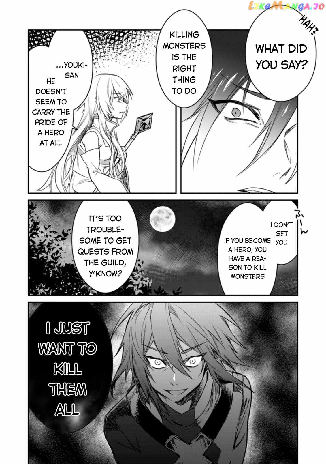 There Was A Cute Girl In The Hero’S Party, So I Tried Confessing To Her chapter 6 - page 21