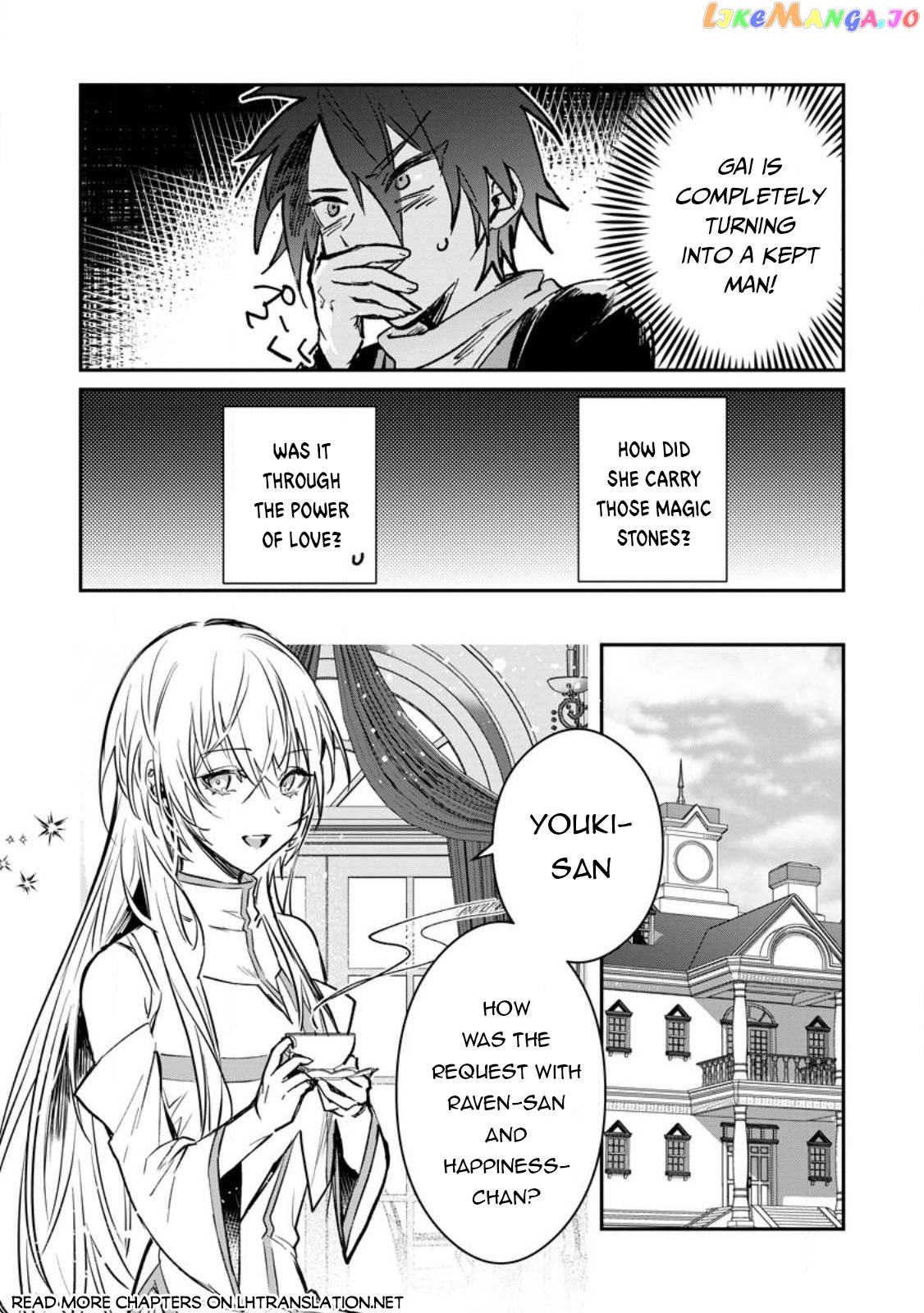 There Was A Cute Girl In The Hero’S Party, So I Tried Confessing To Her chapter 31.1 - page 6