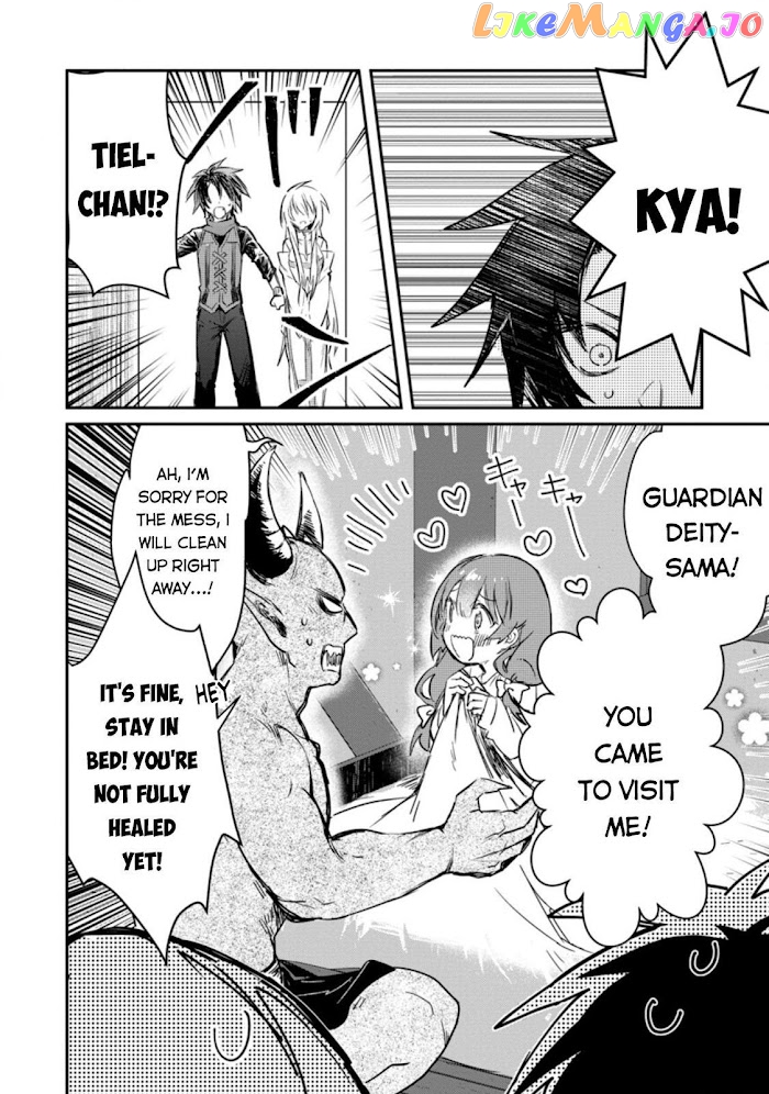 There Was A Cute Girl In The Hero’S Party, So I Tried Confessing To Her chapter 7.3 - page 3