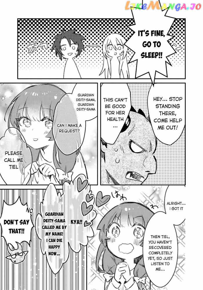 There Was A Cute Girl In The Hero’S Party, So I Tried Confessing To Her chapter 7.3 - page 4