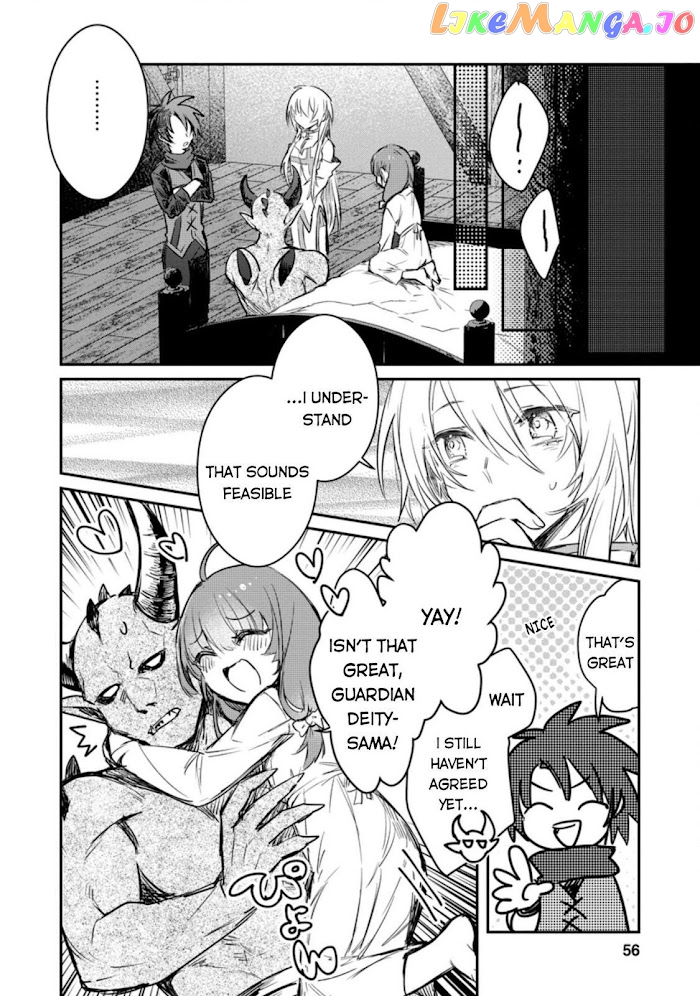 There Was A Cute Girl In The Hero’S Party, So I Tried Confessing To Her chapter 7.3 - page 7