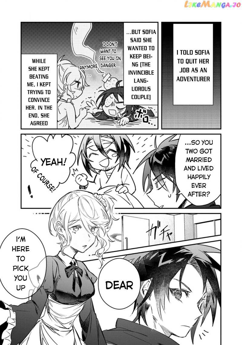 There Was A Cute Girl In The Hero’S Party, So I Tried Confessing To Her chapter 8.1 - page 4