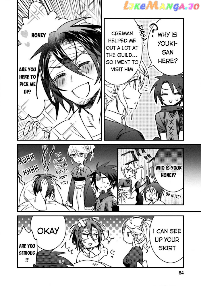 There Was A Cute Girl In The Hero’S Party, So I Tried Confessing To Her chapter 8.3 - page 5