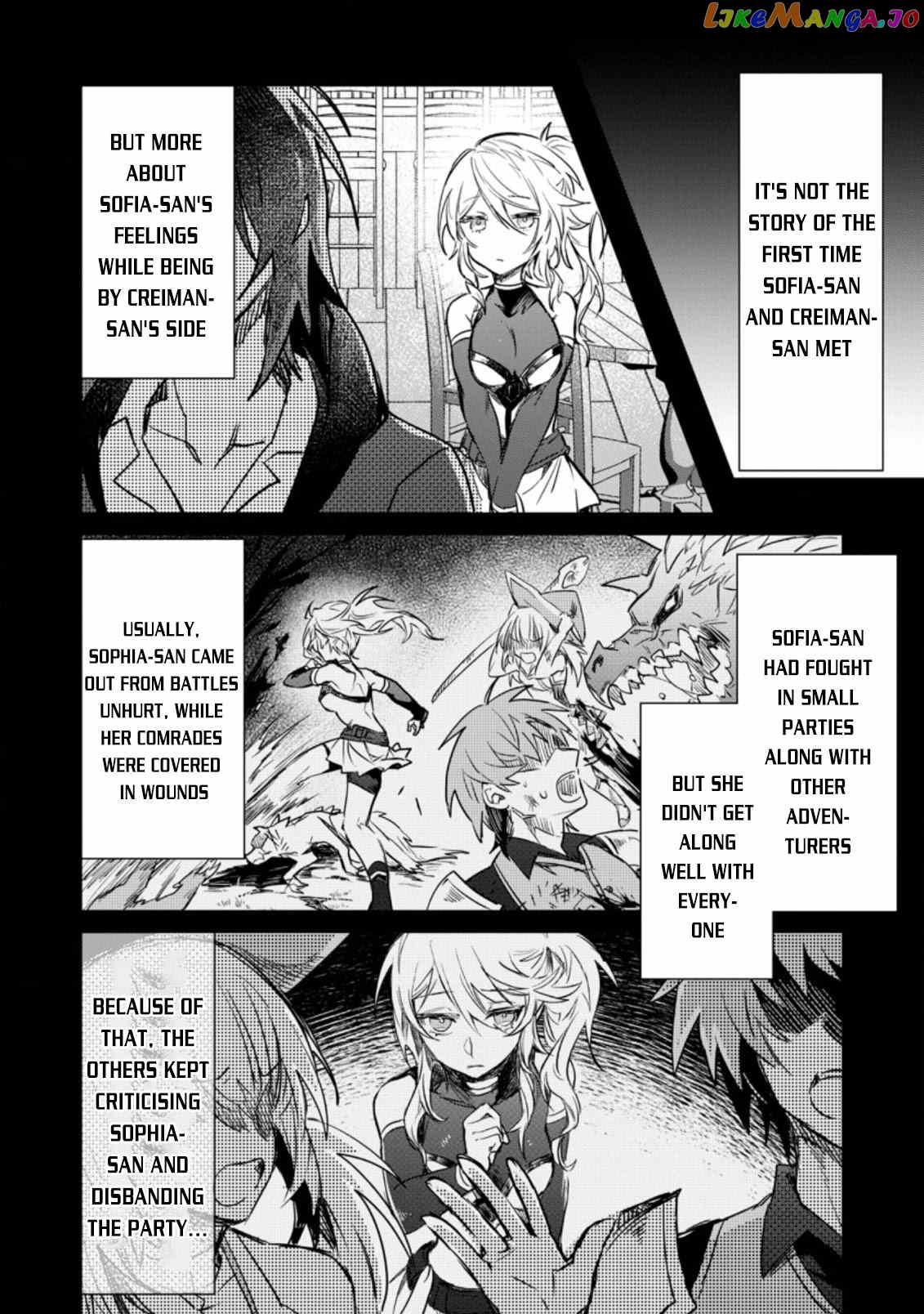 There Was A Cute Girl In The Hero’S Party, So I Tried Confessing To Her chapter 9 - page 11