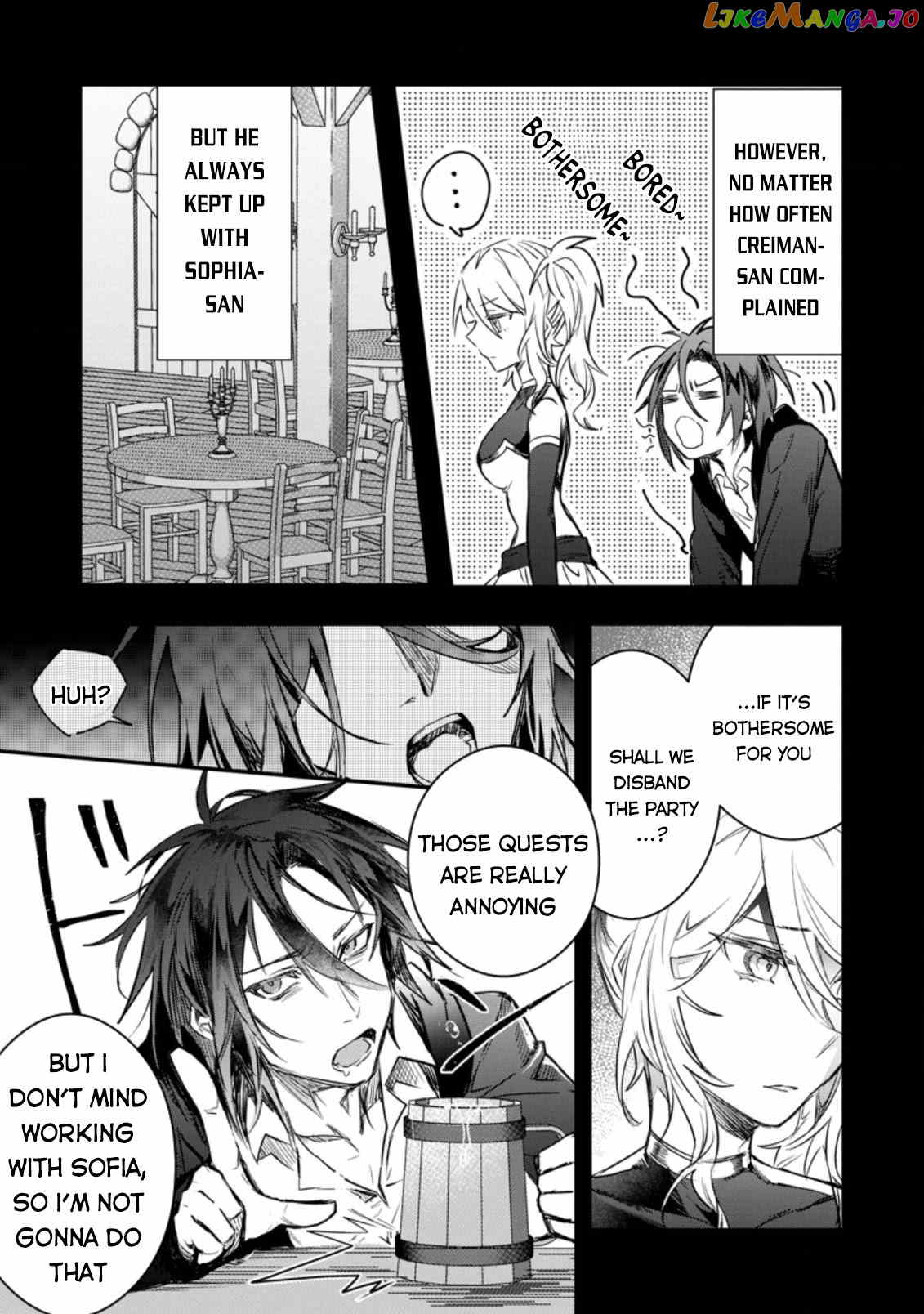 There Was A Cute Girl In The Hero’S Party, So I Tried Confessing To Her chapter 9 - page 12