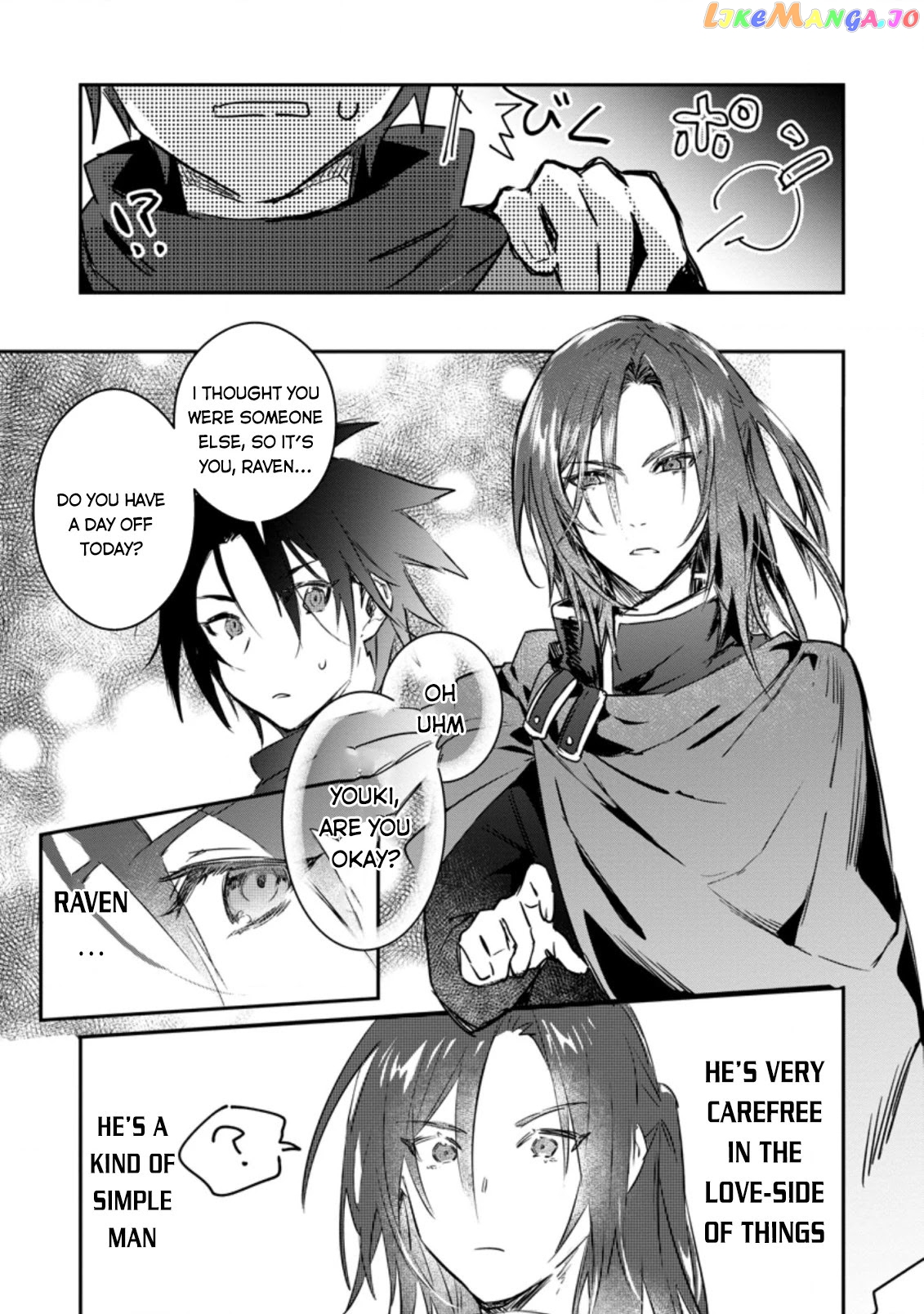 There Was A Cute Girl In The Hero’S Party, So I Tried Confessing To Her chapter 10 - page 34