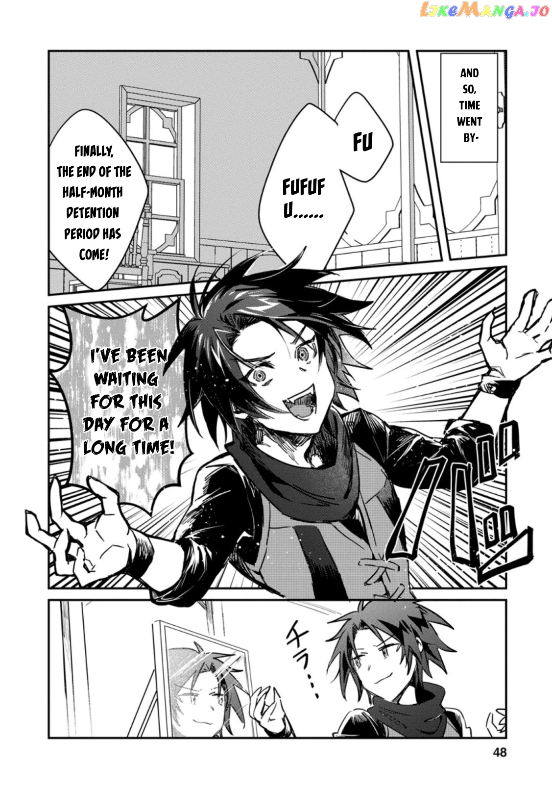 There Was A Cute Girl In The Hero’S Party, So I Tried Confessing To Her chapter 12 - page 17