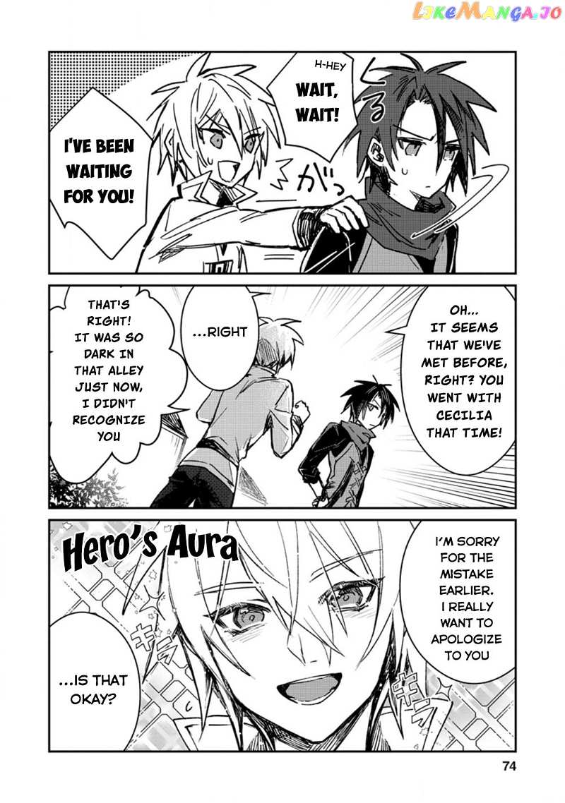 There Was A Cute Girl In The Hero’S Party, So I Tried Confessing To Her chapter 13 - page 13
