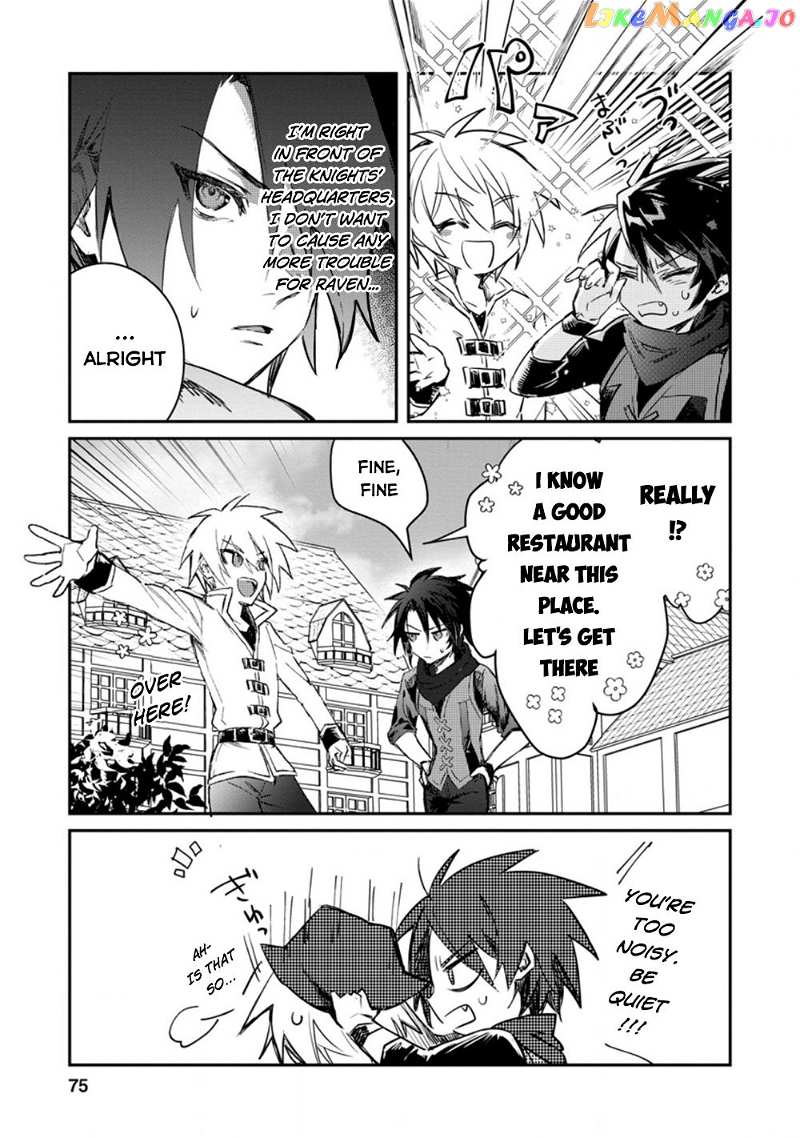There Was A Cute Girl In The Hero’S Party, So I Tried Confessing To Her chapter 13 - page 14