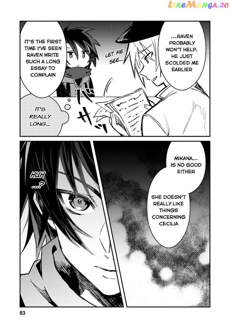 There Was A Cute Girl In The Hero’S Party, So I Tried Confessing To Her chapter 13 - page 22